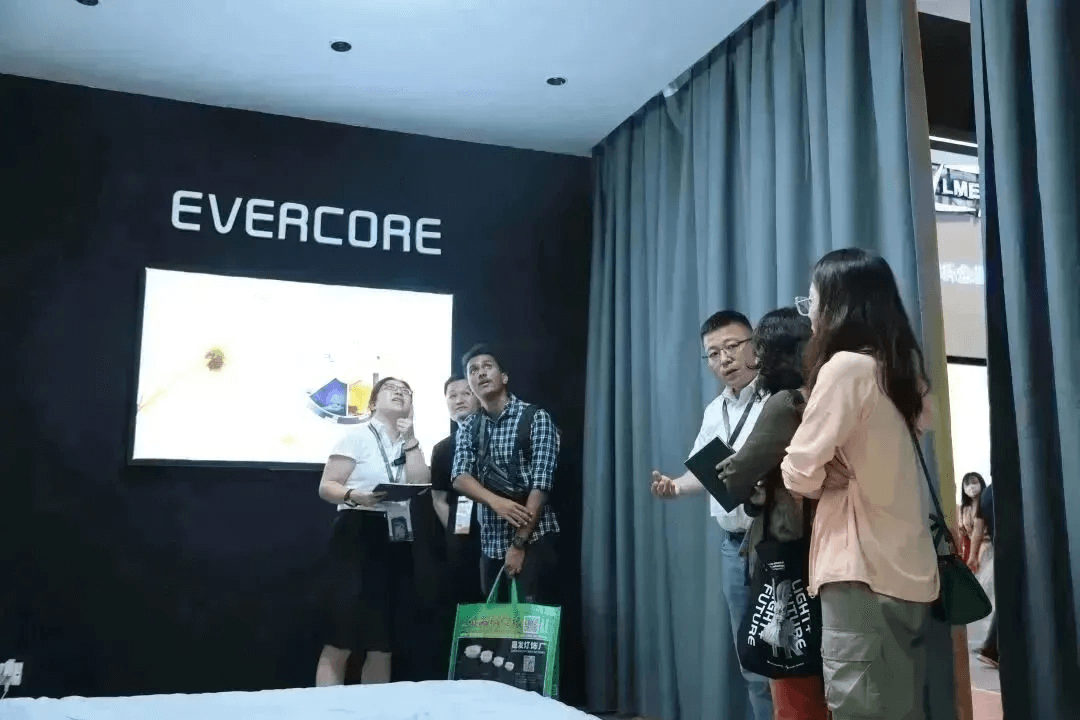 Revisión de la Exposición de Asia ligera | Explorando el misterio de la luz para crear el valor de l
