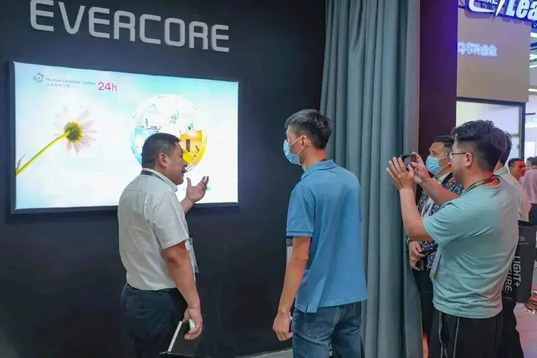 Revisión de la Exposición de Asia ligera | Explorando el misterio de la luz para crear el valor de l